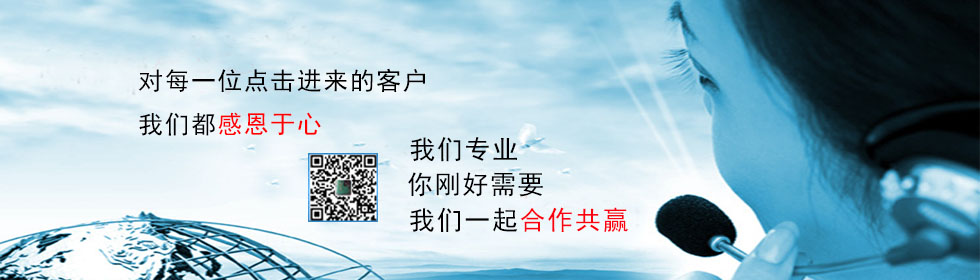 瑞捷套丝机