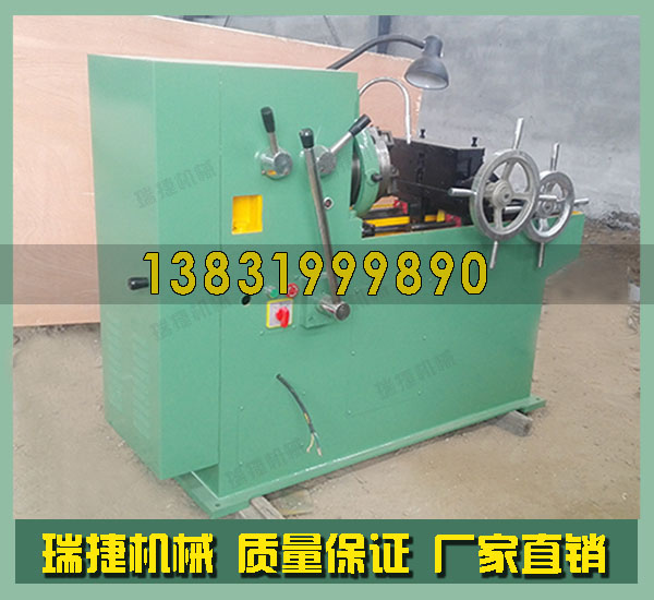 螺栓套丝机