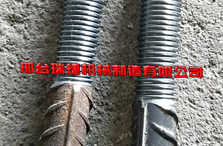 螺栓套丝机